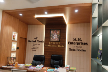 Blog Image